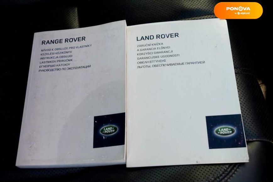 Land Rover Range Rover, 2013, Дизель, 3 л., 209 тис. км, Позашляховик / Кросовер, Білий, Київ 101787 фото