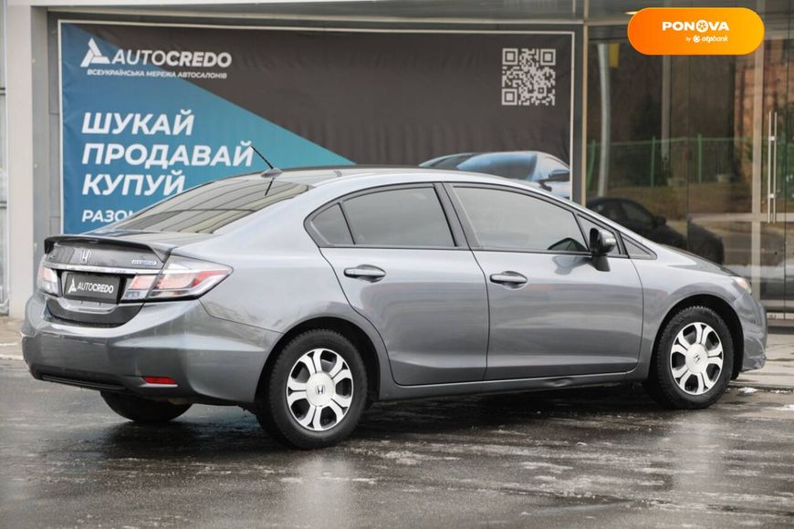 Honda Civic, 2013, Гібрид (HEV), 184 тис. км, Седан, Сірий, Харків 20464 фото