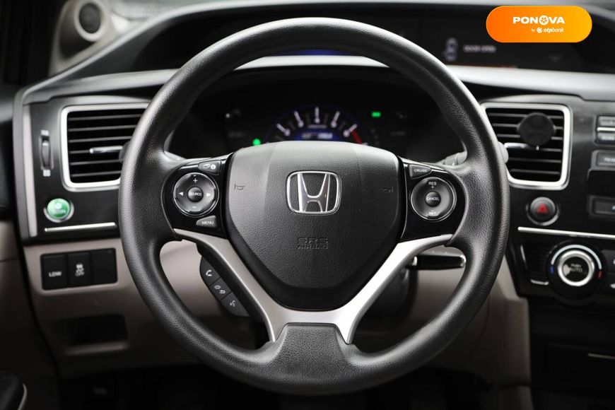 Honda Civic, 2013, Гібрид (HEV), 184 тис. км, Седан, Сірий, Харків 20464 фото
