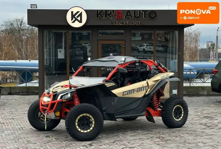 BRP Maverick X3, 2017 р., Бензин, 7 тис. км, Мотовсюдиход, Помаранчевий, Харків AT-10405377 фото