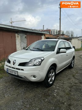 Renault Koleos, 2010, Дизель, 2 л., 260 тис. км, Позашляховик / Кросовер, Білий, Хмельницький Cars-Pr-273053 фото