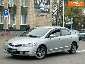 Honda Civic, 2007, Бензин, 1.8 л., 314 тис. км, Седан, Сірий, Миколаїв 278432 фото