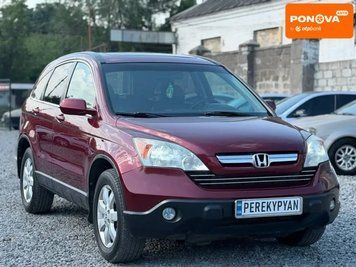 Honda CR-V, 2008 р., Газ пропан-бутан / Бензин, 263 тис. км, Позашляховик / Кросовер, Фіолетовий, Дніпро (Дніпропетровськ) AT-10423276 фото