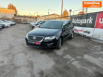 Volkswagen Passat, 2007, Дизель, 2 л., 390 тис. км, Універсал, Чорний, Запоріжжя 280488 фото