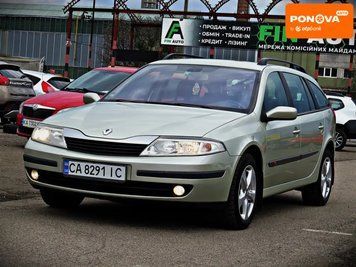 Renault Laguna, 2004 р., Бензин, 218 тис. км, Універсал, Бежевий, Черкаси AT-10415725 фото