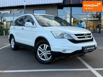 Honda CR-V, 2012 г., Газ пропан-бутан / Бензин, 298 тыс. км, Внедорожник / Кроссовер, Киев AT-10421491 фото