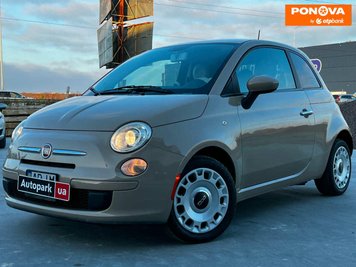 Fiat 500, 2011, Бензин, 1.4 л., 122 тис. км, Хетчбек, Бежевий, Львів 278305 фото