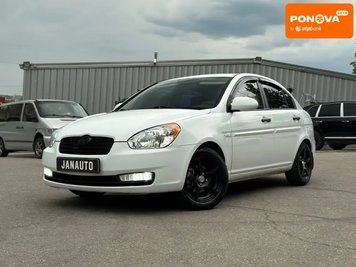 Hyundai Accent, 2008 р., Газ пропан-бутан / Бензин, 190 тис. км, Седан, Білий, Харків AT-10417155 фото