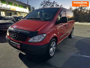 Mercedes-Benz Vito, 2006, Дизель, 2.2 л., 363 тис. км, Мінівен, Червоний, Київ 280845 фото