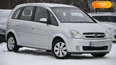 Opel Meriva, 2004, Бензин, 1.8 л., 148 тыс. км, Микровен, Серый, Бердичев 14206 фото