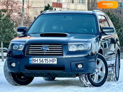 Subaru Forester, 2008, Бензин, 2.46 л., 218 тис. км, Позашляховик / Кросовер, Сірий, Одеса 9115 фото