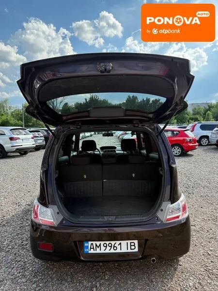 Daihatsu Materia, 2007 р., Газ пропан-бутан / Бензин, 279 тис. км, Хетчбек, Фіолетовий, Черкаси AT-10419838 фото