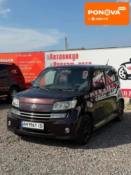 Daihatsu Materia, 2007 р., Газ пропан-бутан / Бензин, 279 тис. км, Хетчбек, Фіолетовий, Черкаси AT-10419838 фото