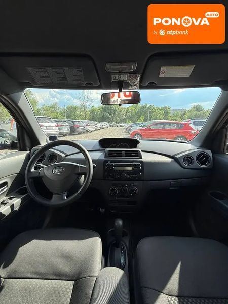 Daihatsu Materia, 2007 р., Газ пропан-бутан / Бензин, 279 тис. км, Хетчбек, Фіолетовий, Черкаси AT-10419838 фото