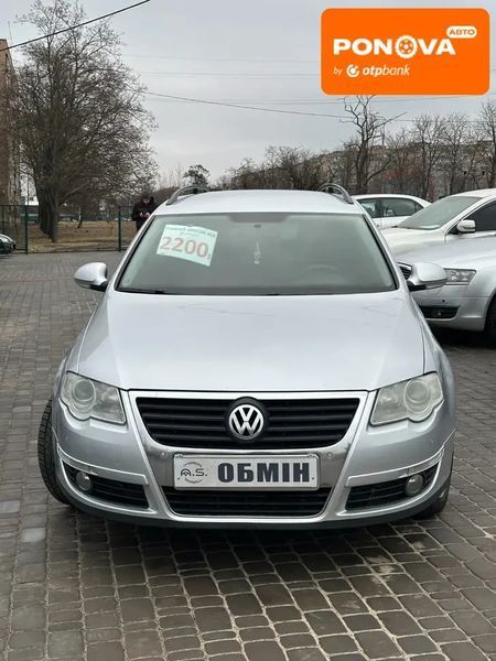 Volkswagen Passat, 2010 г., Дизель, 238 тыс. км, Универсал, Серый, Кривой Рог AT-10410340 фото