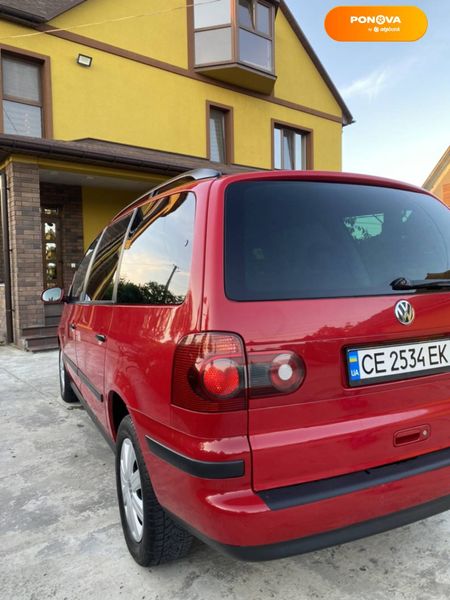 Volkswagen Sharan, 2009, Дизель, 1.97 л., 201 тис. км, Мінівен, Червоний, Хотин Cars-Pr-62967 фото