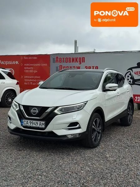 Nissan Qashqai, 2018 р., Дизель, 104 тис. км, Позашляховик / Кросовер, Білий, Черкаси AT-10417466 фото