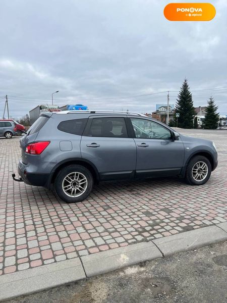 Nissan Qashqai+2, 2009, Дизель, 1.46 л., 280 тис. км, Позашляховик / Кросовер, Сірий, Яворів Cars-Pr-62722 фото