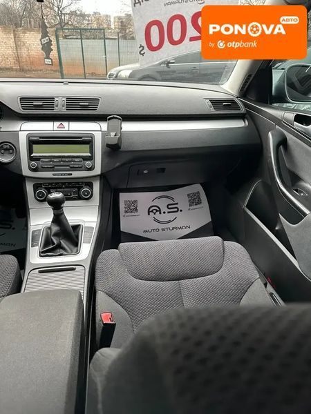 Volkswagen Passat, 2010 г., Дизель, 238 тыс. км, Универсал, Серый, Кривой Рог AT-10410340 фото