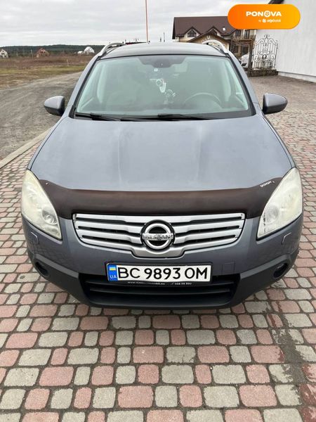 Nissan Qashqai+2, 2009, Дизель, 1.46 л., 280 тис. км, Позашляховик / Кросовер, Сірий, Яворів Cars-Pr-62722 фото