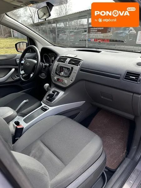 Ford Kuga, 2012 р., Дизель, 370 тис. км, Позашляховик / Кросовер, Сірий, Кам'янське (Дніпродзержинськ) AT-10411529 фото