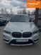 BMW X1, 2016 р., Бензин, 155 тис. км, Позашляховик / Кросовер, Сірий, Дніпро (Дніпропетровськ) AT-10413258 фото 1