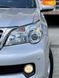 Lexus GX, 2011, Газ пропан-бутан / Бензин, 4.61 л., 171 тыс. км, Внедорожник / Кроссовер, Серый, Одесса 45153 фото 15