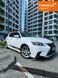 Lexus CT, 2016 г., Гибрид (HEV), 187 тыс. км, Хетчбек, Белый, Киев AT-10404319 фото 1