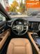 Volvo S90, 2017 р., Бензин, 234 тис. км, Седан, Сірий, Івано-Франківськ AT-10403676 фото 8