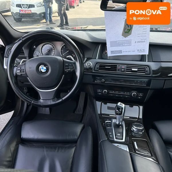 BMW 5 Series, 2015 г., Дизель, 303 тыс. км, Универсал, Коричневый, Житомир AT-10414469 фото