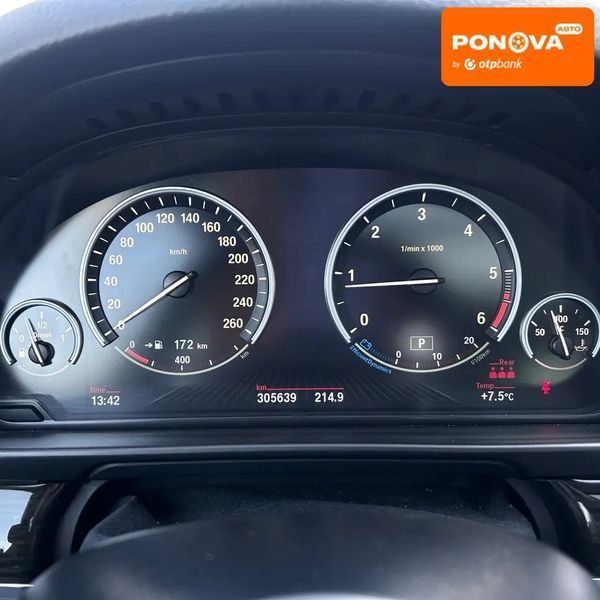 BMW 5 Series, 2015 г., Дизель, 303 тыс. км, Универсал, Коричневый, Житомир AT-10414469 фото