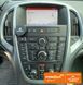 Opel Astra, 2015 г., Дизель, 181 тыс. км, Универсал, Серый, Ровно AT-10431951 фото 12