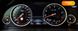 BMW X6, 2014, Бензин, 2.98 л., 138 тыс. км, Внедорожник / Кроссовер, Серый, Одесса 44519 фото 33