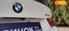 BMW 4 Series Gran Coupe, 2016, Бензин, 2.98 л., 160 тыс. км, Купе, Белый, Белая Церковь 32893 фото 10