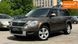 Skoda Yeti, 2013 р., Бензин, 172 тис. км, Мінівен, Коричневий, Полтава AT-10417344 фото 3