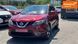 Nissan Qashqai, 2016 р., Дизель, 188 тис. км, Позашляховик / Кросовер, Червоний, Полтава AT-10421512 фото 3