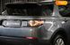 Land Rover Discovery Sport, 2018, Дизель, 2 л., 76 тис. км, Позашляховик / Кросовер, Сірий, Київ 18454 фото 33