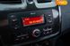 Renault Sandero, 2019, Дизель, 1.5 л., 85 тыс. км, Хетчбек, Синий, Киев 38776 фото 15