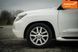 Lexus LX, 2008 р., Газ метан / Бензин, 200 тис. км, Позашляховик / Кросовер, Білий, Чернівці AT-10413443 фото 15