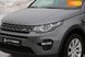 Land Rover Discovery Sport, 2018, Дизель, 2 л., 76 тис. км, Позашляховик / Кросовер, Сірий, Київ 18454 фото 4