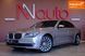 BMW 7 Series, 2011 г., Бензин, 99 тыс. км, Седан, Серый, Одесса AT-10417523 фото 1