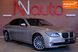 BMW 7 Series, 2011 г., Бензин, 99 тыс. км, Седан, Серый, Одесса AT-10417523 фото 4