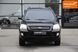 Kia Sportage, 2006 г., Газ пропан-бутан / Бензин, 235 тыс. км, Внедорожник / Кроссовер, Чорный, Харьков AT-10418280 фото 2