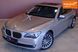 BMW 7 Series, 2011 г., Бензин, 99 тыс. км, Седан, Серый, Одесса AT-10417523 фото 2