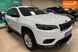 Jeep Cherokee, 2022 г., Бензин, 19 тыс. км, Внедорожник / Кроссовер, Белый, Кропивницкий (Кировоград) AT-10405908 фото 4