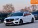 Mercedes-Benz S-Class, 2006 р., Бензин, 347 тис. км, Седан, Білий, Київ AT-10412981 фото 1