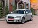 Volvo V50, 2011, Дизель, 1.6 л., 228 тыс. км, Универсал, Белый, Стрый Cars-Pr-68412 фото 8