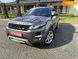 Land Rover Range Rover Evoque, 2015, Бензин, 2 л., 161 тыс. км, Внедорожник / Кроссовер, Серый, Львов Cars-Pr-64478 фото 5