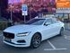 Volvo S90, 2017 р., Бензин, 83 тис. км, Седан, Київ AT-10414074 фото 3