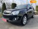 Opel Antara, 2015, Дизель, 2.2 л., 141 тис. км, Позашляховик / Кросовер, Чорний, Харків Cars-Pr-66661 фото 1